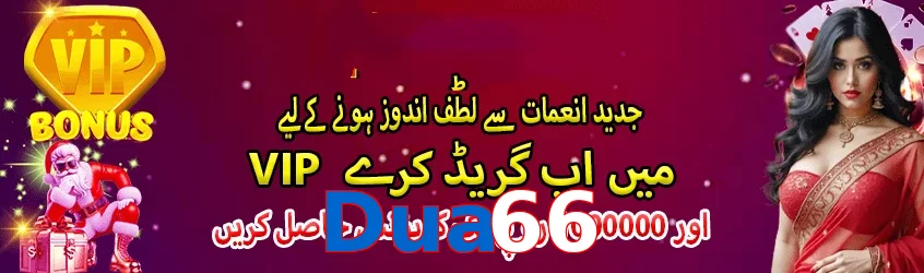 ☘️ High-RTP slots + Free Spins! Dua66