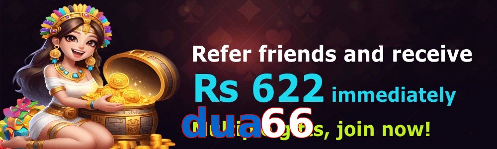 Dua66